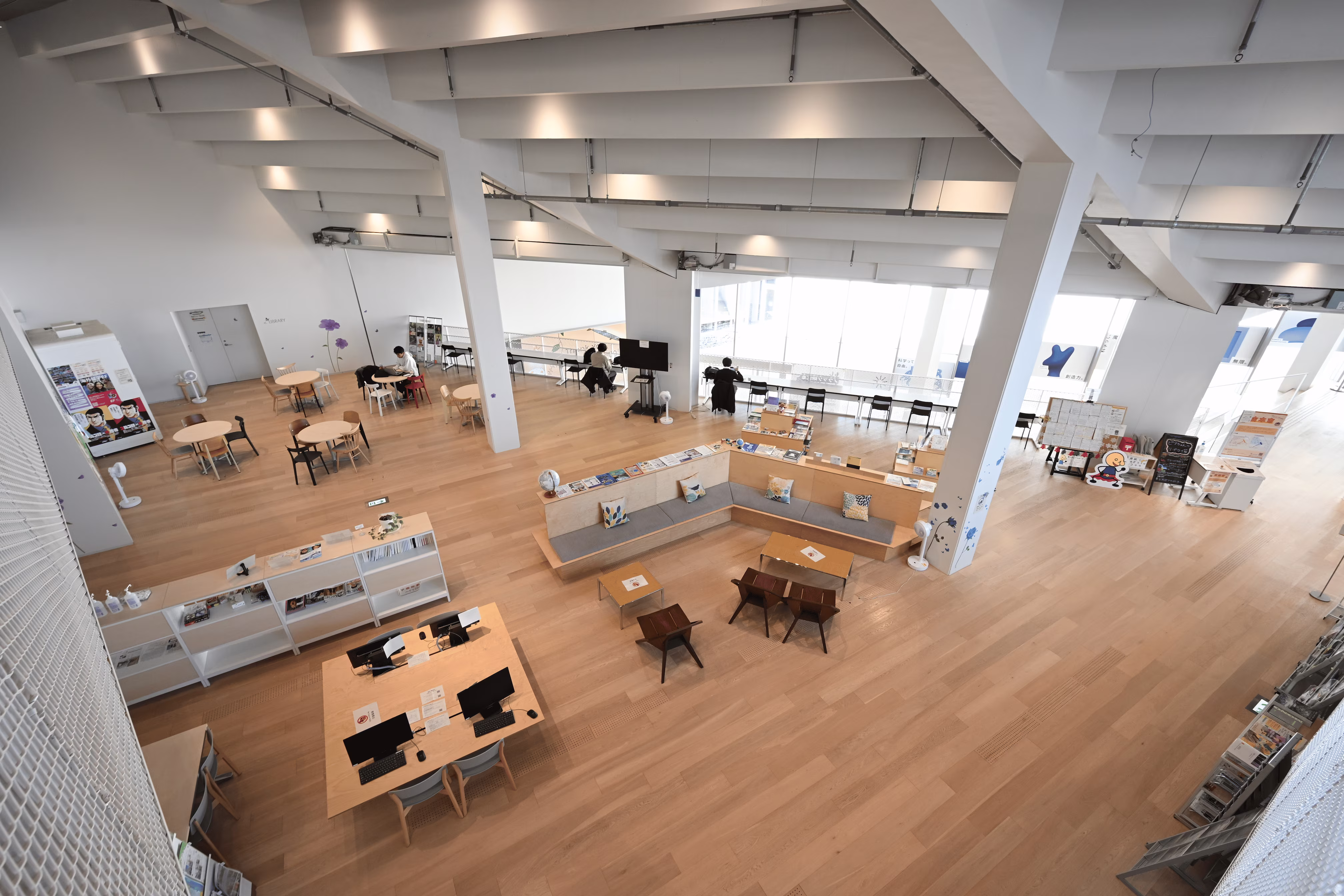 理工学系学友会